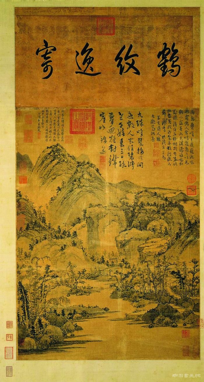 台北故宫博物院藏古人雅集图