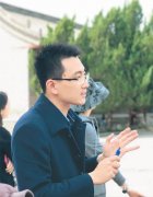 <b>直播 文博行业数字化发展的新趋势</b>