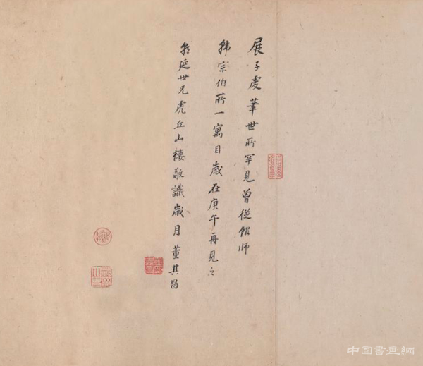 三月三里宜“游春”,人间犹有展生笔