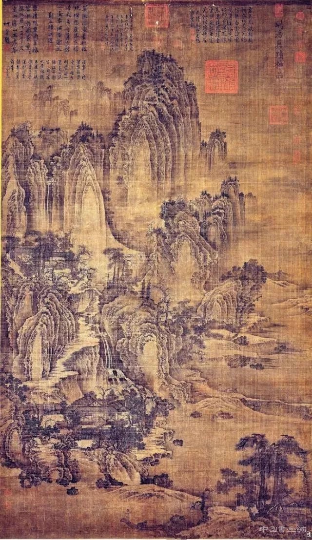  台北故宫藏巨幅书画展 更新展品
