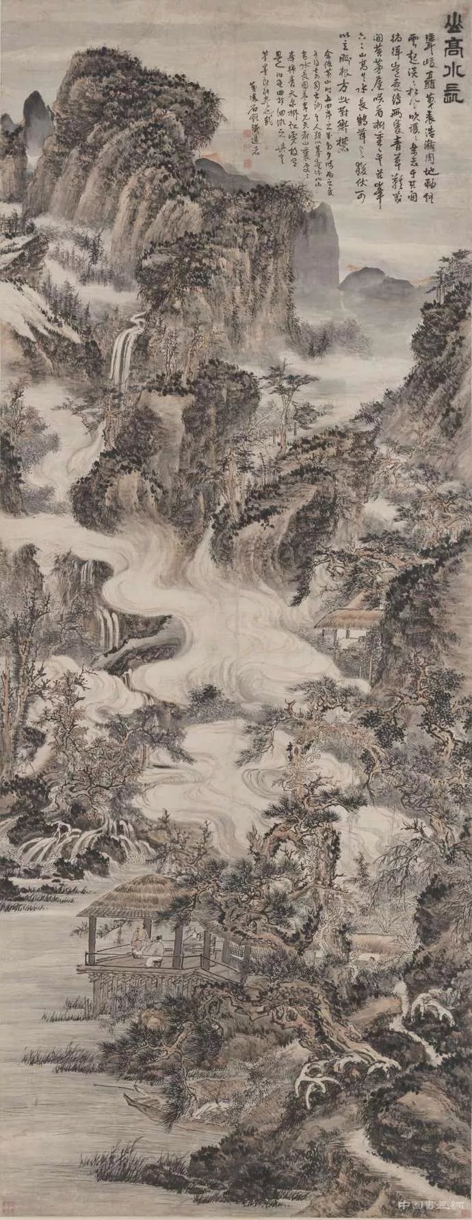 台北故宫藏巨幅书画展 更新展品