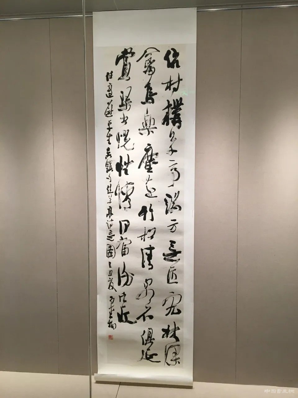 “上海展览”之三：随意的书法 —— 晚清以来名家书法展
