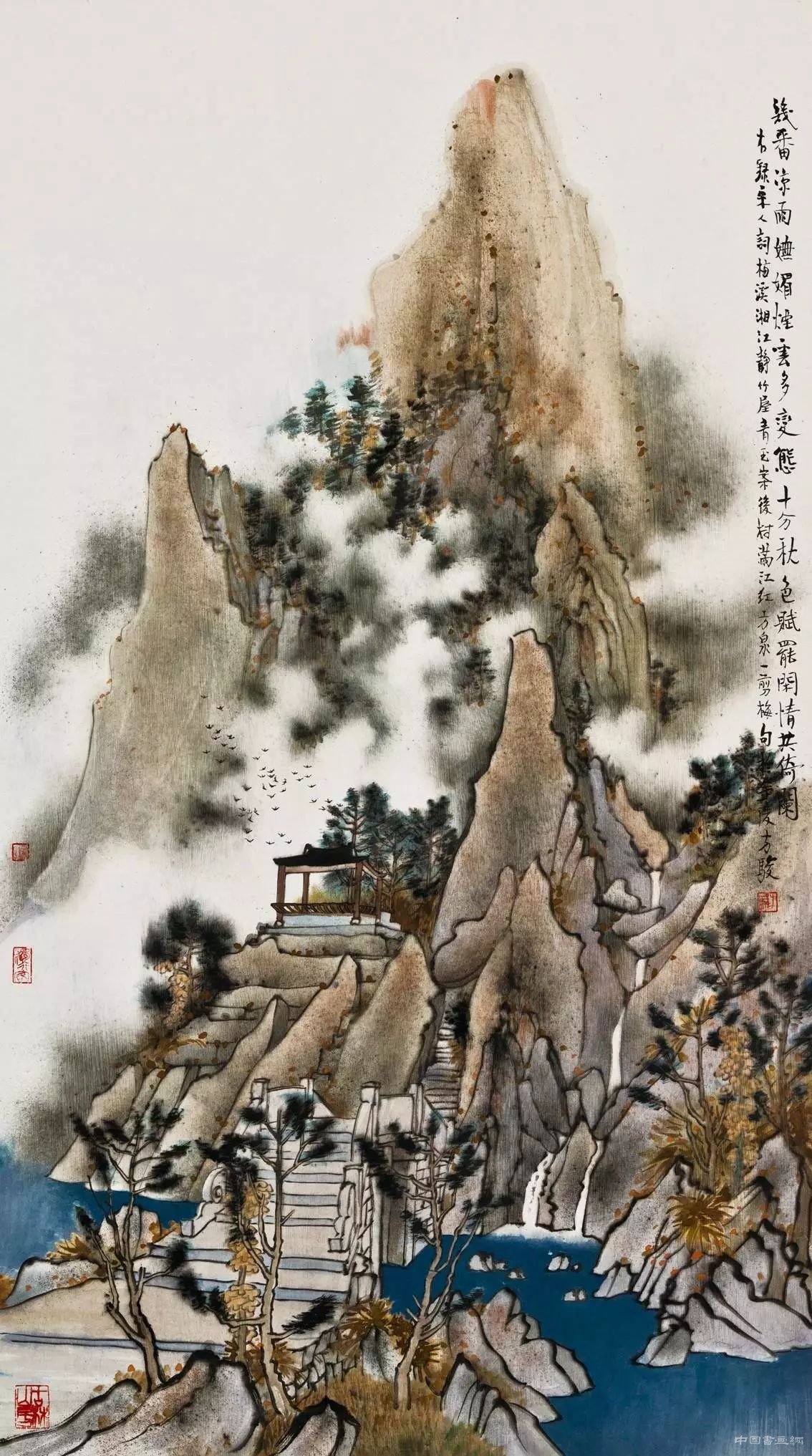 方骏：传统与现代 画境与文心的相互观照