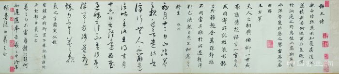 苏州博物馆“须静观止”重新启幕