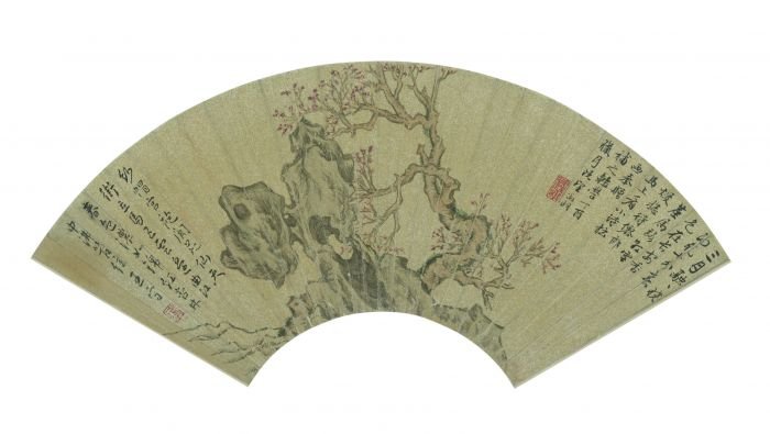 苏州博物馆“须静观止”重新启幕