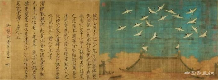 宋画,中国丹青史的高峰