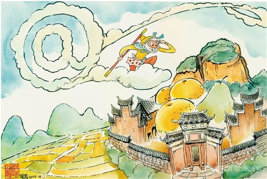 浅聊漫画的表现及传播方式