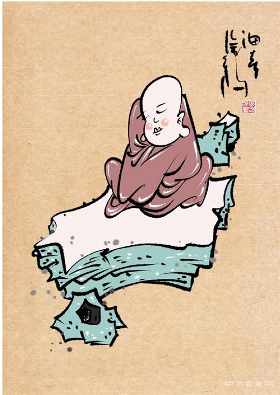 浅聊漫画的表现及传播方式