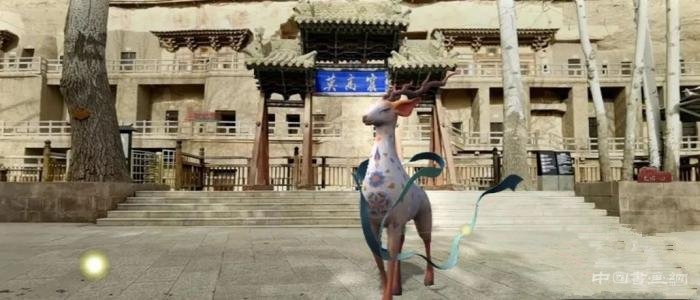 敦煌莫高窟推出窟外展示游览 游客可身临其境享奇幻体验