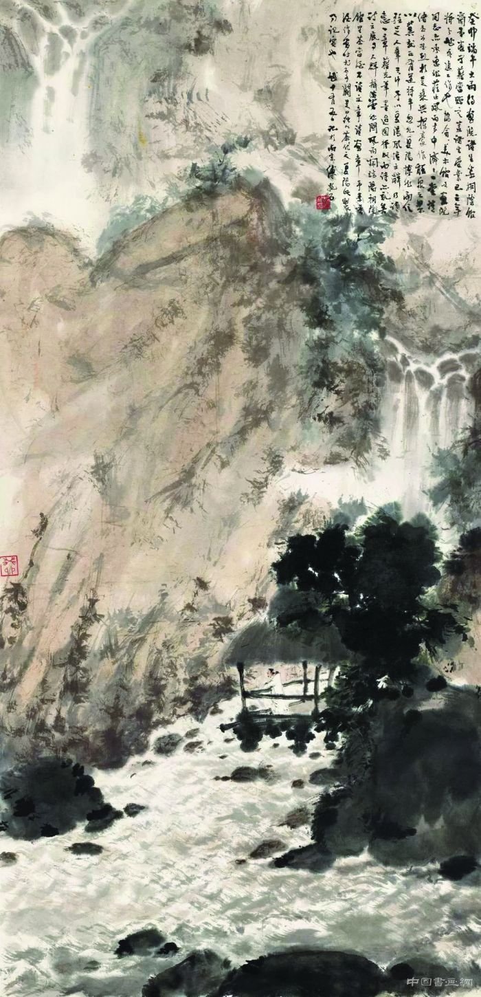 傅抱石《听泉图》高价成交的理由
