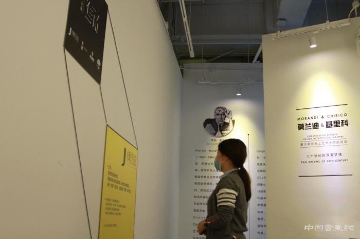 35幅意大利稀珍版画作品在沈阳展出