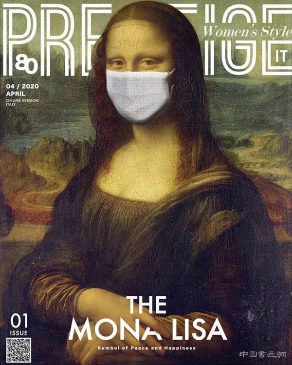  世界名画系列防疫海报—《隔离的艺术》
