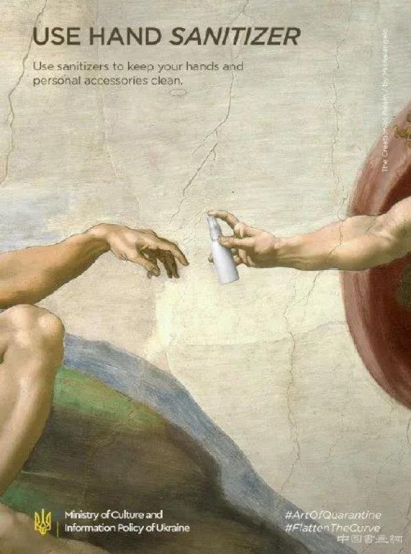 世界名画系列防疫海报—《隔离的艺术》