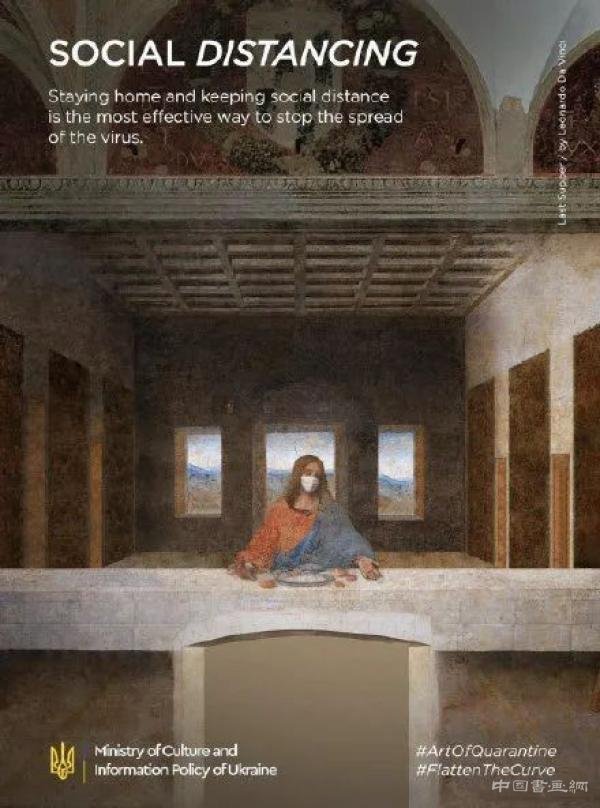 世界名画系列防疫海报—《隔离的艺术》