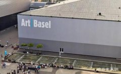 <b>巴塞尔艺博会母公司MCH宣布裁员150人</b>