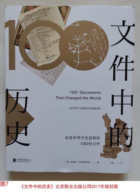浅聊2020年疫后的收藏