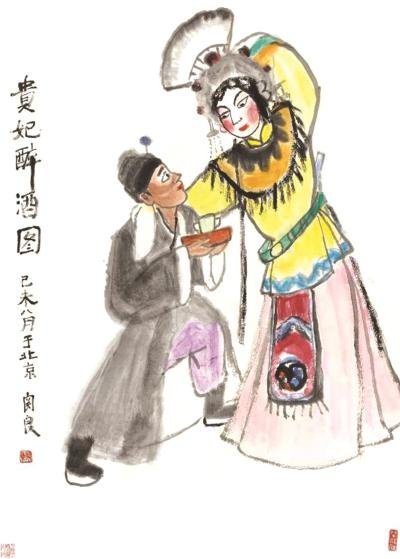 关良:让传统水墨成为先锋艺术