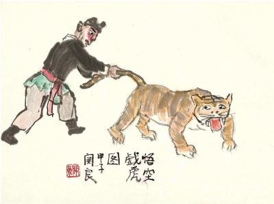 关良:让传统水墨成为先锋艺术