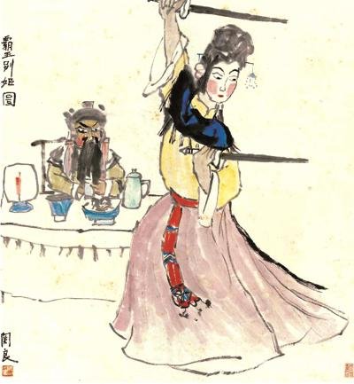关良:让传统水墨成为先锋艺术
