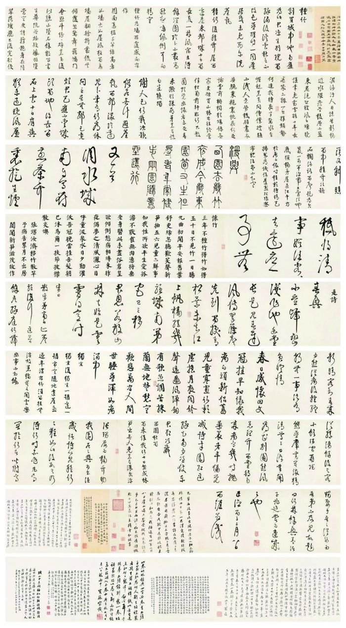 2019年中国书法拍卖TOP10排行榜