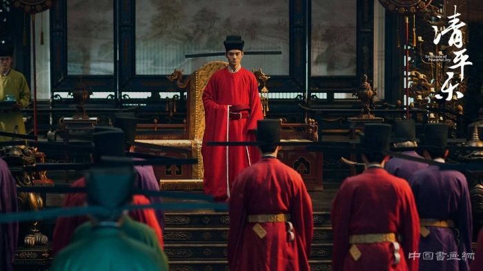 从《清平乐》看宋代审美
