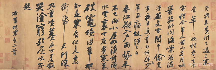 陈振濂：书法“美育”引出的认知话题