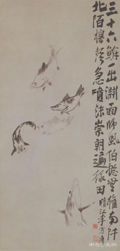 直应人意逍遥处 便是游鱼自乐时:观鱼之乐