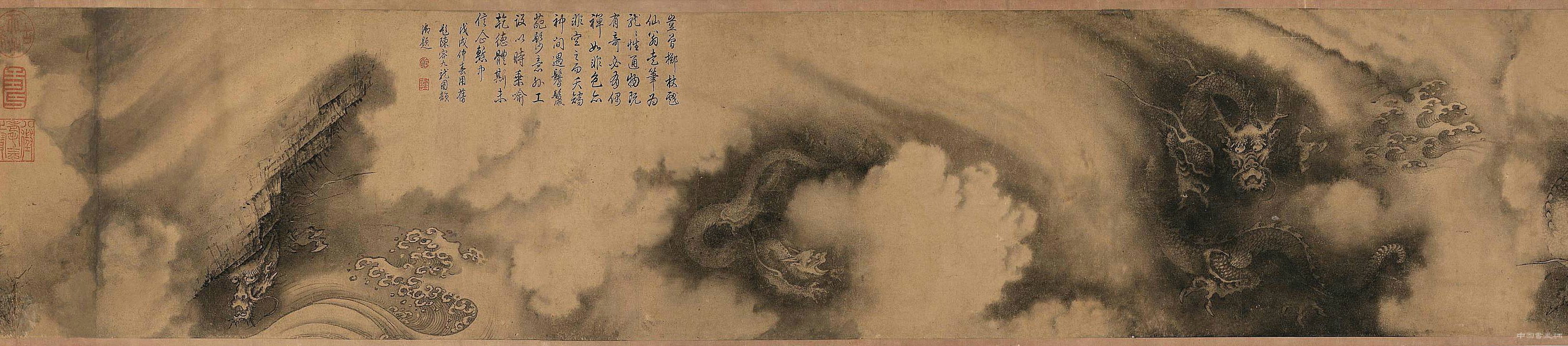 那些过亿的宋代艺术品