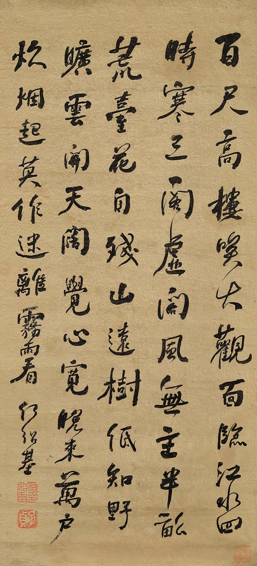 苏富比“趣雅东方”专场即将举锤