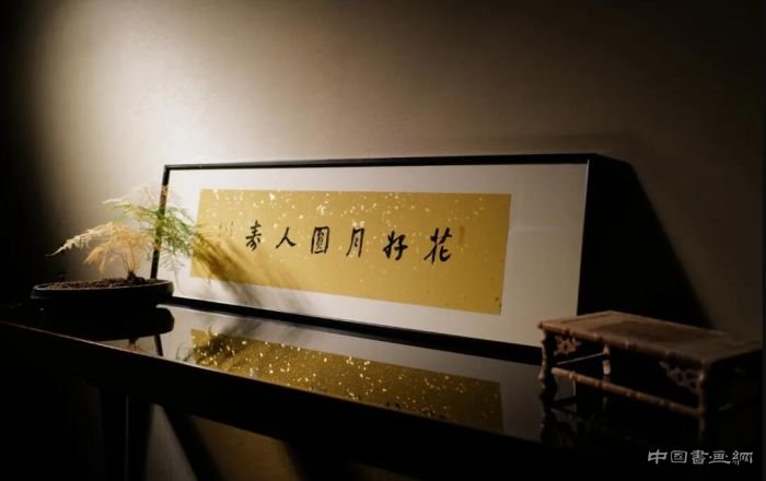 苏富比“趣雅东方”专场即将举锤