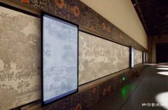<b>国家文物局将着力构建“云展览”平台</b>