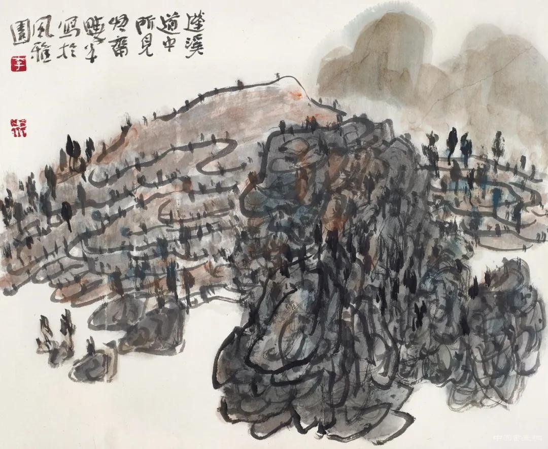 深入生活 扎根人民：中国国家画院采风写生作品展在京举办
