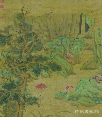 文徵明《五瑞图》限时亮相刘海粟美术馆