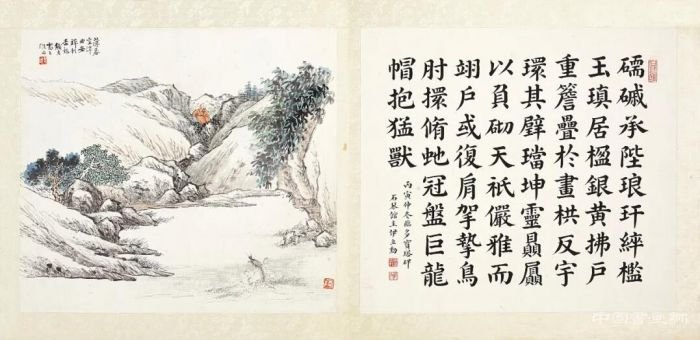 陈达《四时山水》领衔2020“雅趣东方”拍场