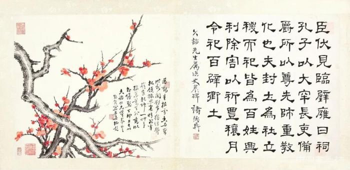 陈达《四时山水》领衔2020“雅趣东方”拍场