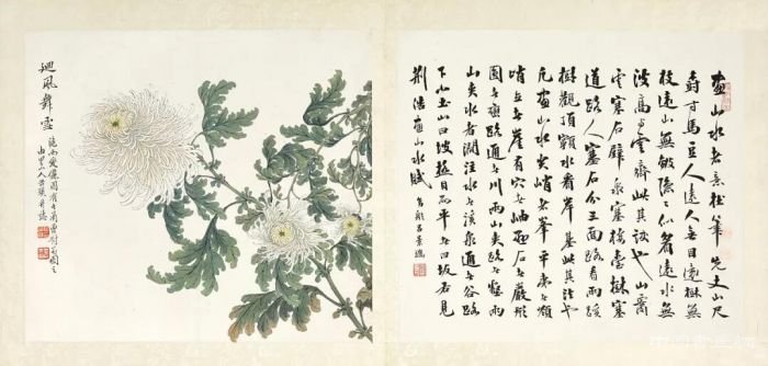 陈达《四时山水》领衔2020“雅趣东方”拍场