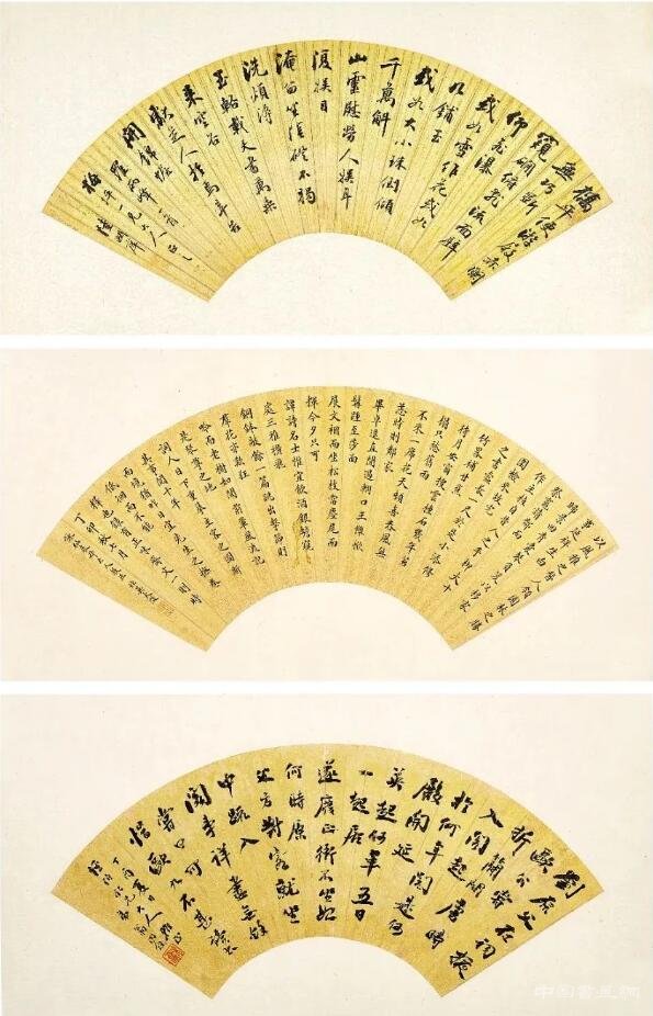 陈达《四时山水》领衔2020“雅趣东方”拍场