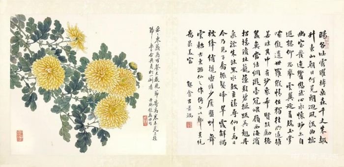 陈达《四时山水》领衔2020“雅趣东方”拍场