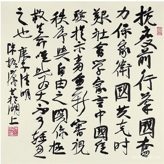 杭州博物馆开展全国抗疫主题艺术作品展