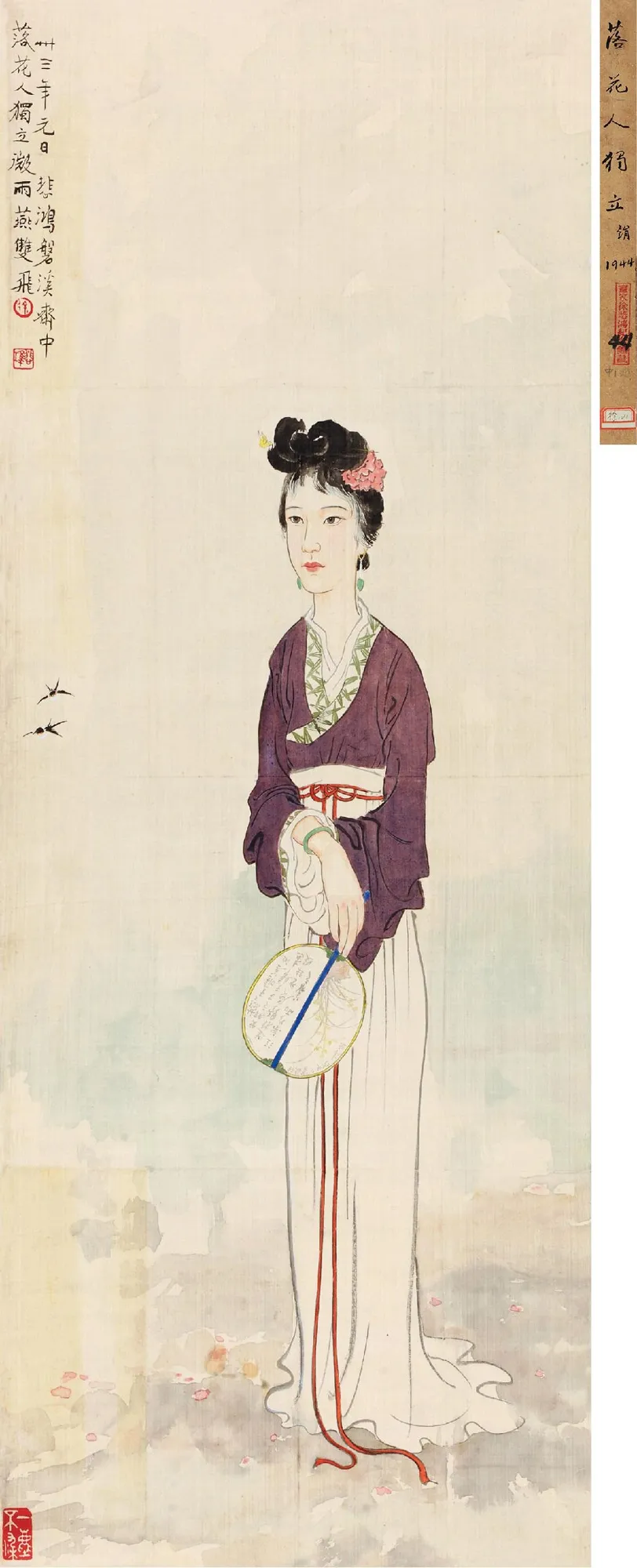 备受青睐的仕女画