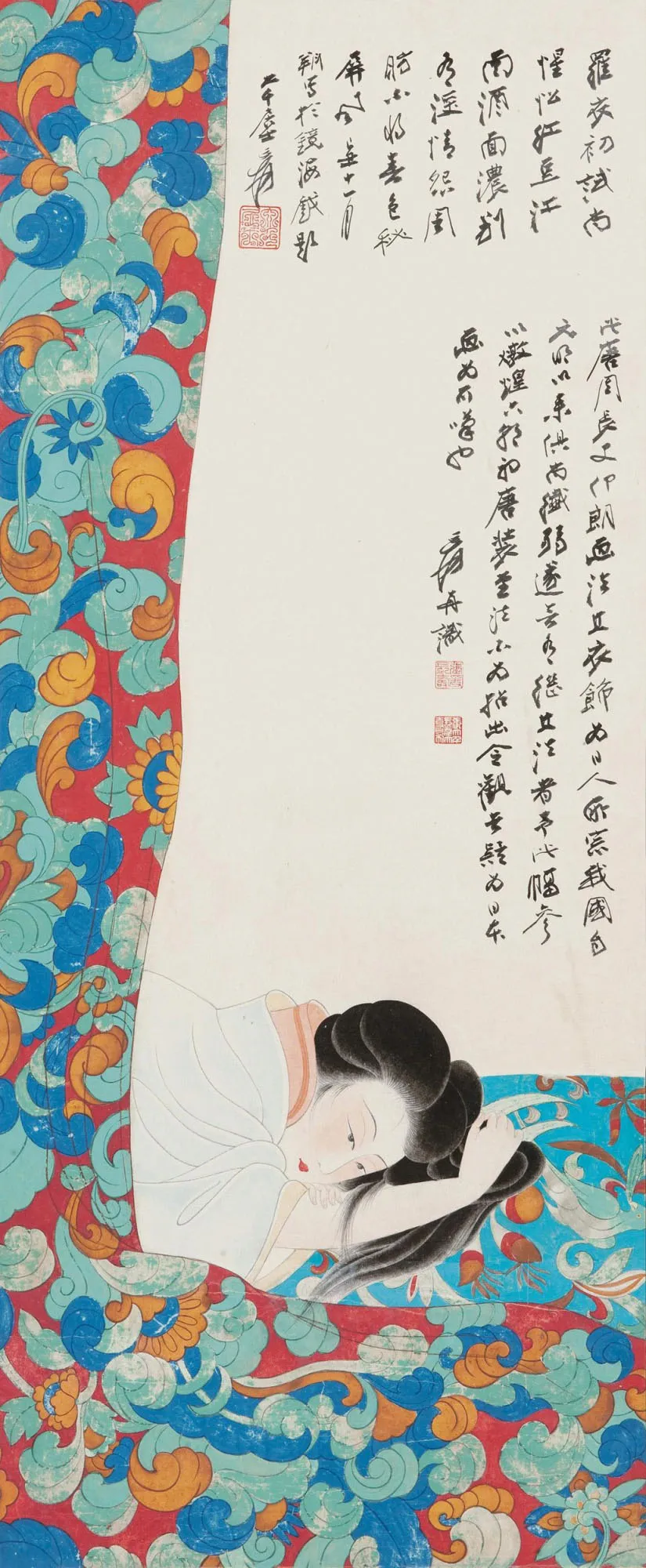 备受青睐的仕女画