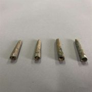 <b>黄河边发现大型古墓群 出土文物2000余件</b>