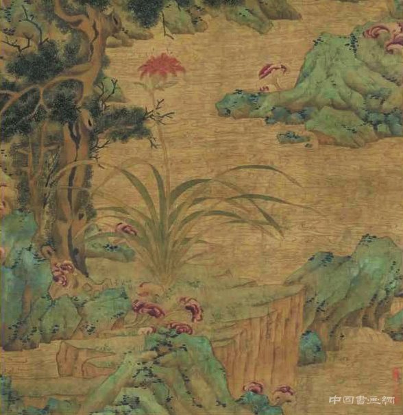 文徵明《五瑞图》