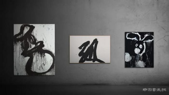 “形——潘萨托 x 井上有一”云端展览上线