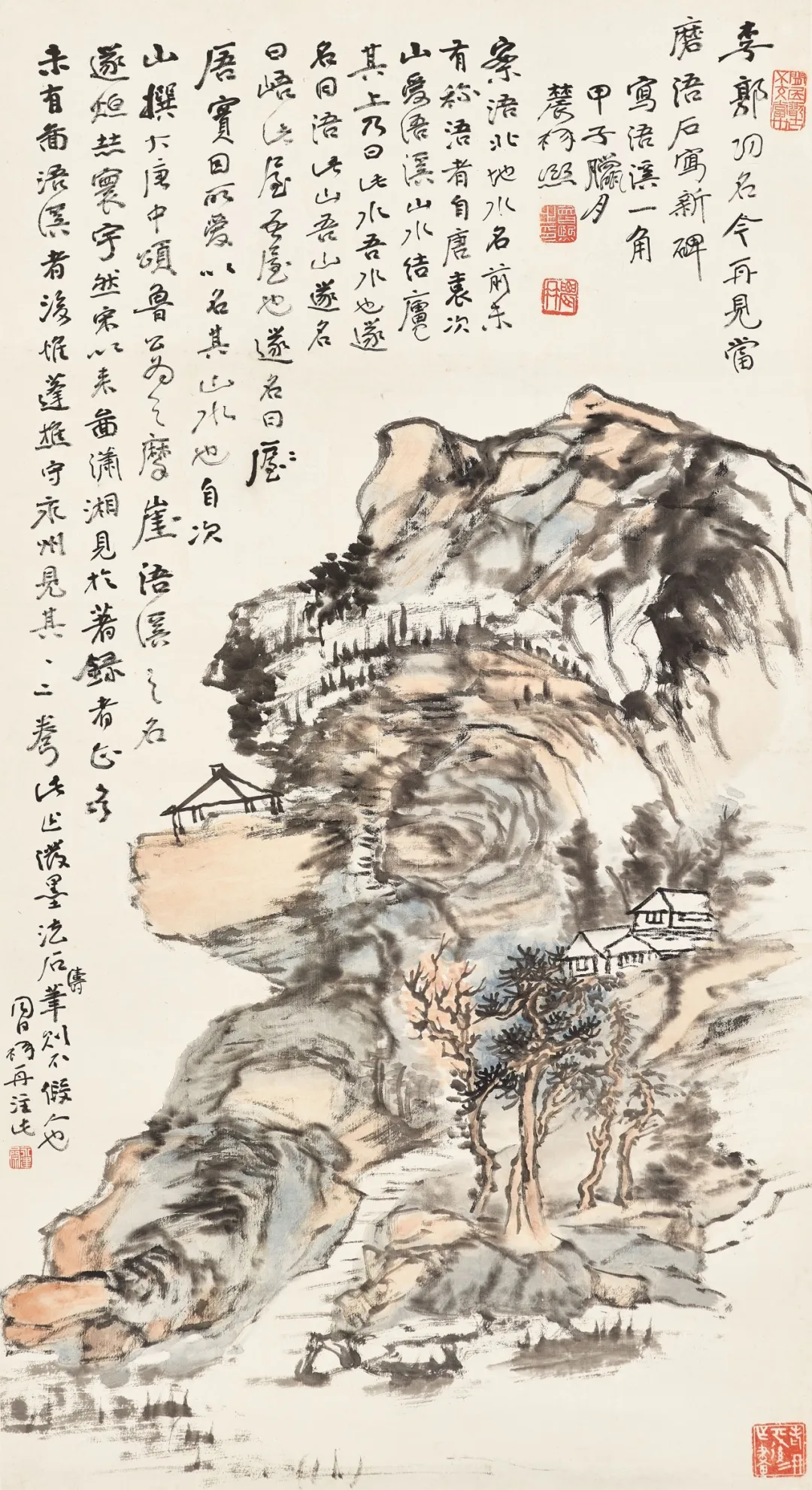 2020中国书画网上拍卖呈献“丹青荟萃”