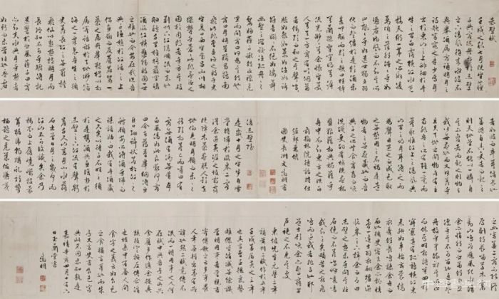 张大千《东湖瑞翠》领衔佳士得中国书画专拍