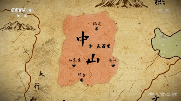 在苏州博物馆静观神秘“鲜虞”
