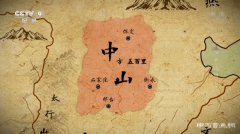 <b>在苏州博物馆静观神秘“鲜虞”</b>