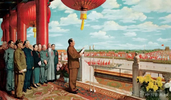 董希文：从中国绘画的表现方法谈到油画中国风