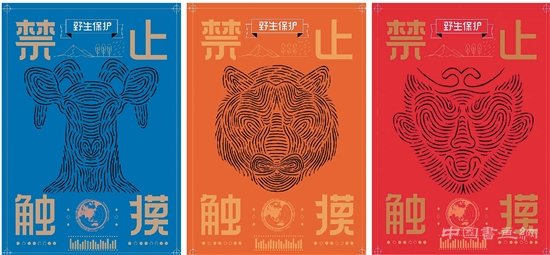 第二届之江国际青年艺术周即将开启